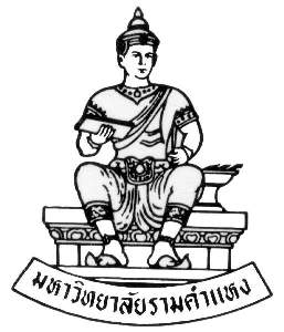 ตราสัญลักษณ์มหาวิทยาลัยรามคำแหง